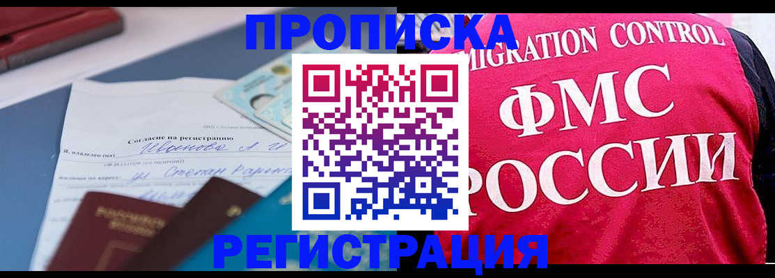 форма 3 в Лесосибирске